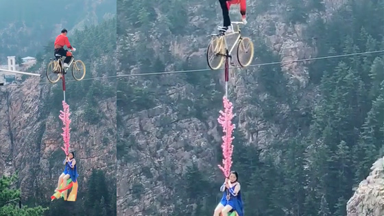 A couple actually did such dangerous action in the canyon