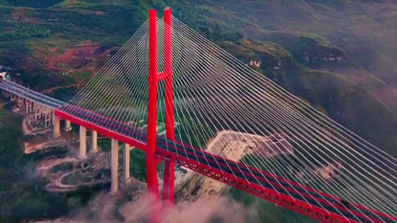 Guizhou ya chi special cable stayed bridge, panoramic shooting, the combination of nature and modern