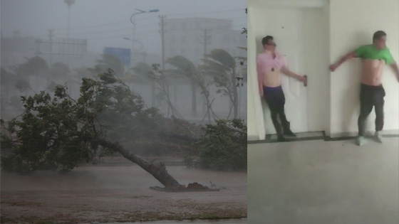 Never seen such a great typhoon, these three guys are so helpless.