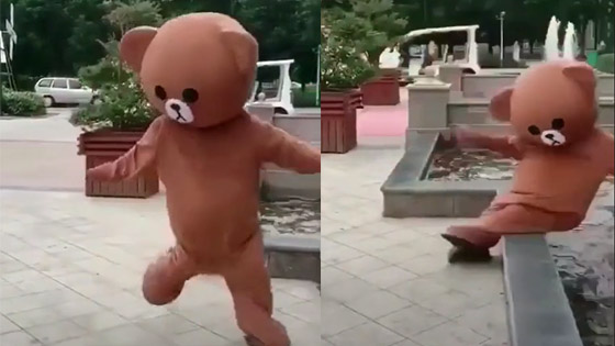 This teddy bear is really intoxicated with his dance.