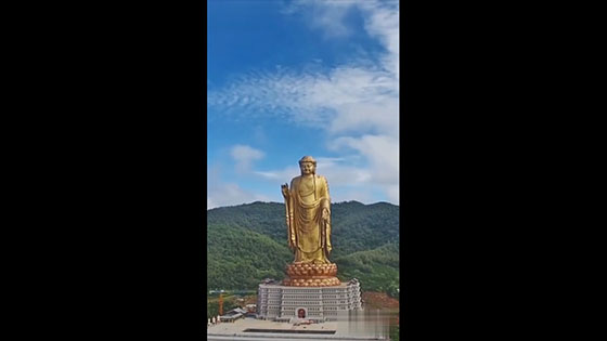 The Central Plains Buddha, located in Yaoshan Foquan Temple, Lushan County, Pingdingshan City, Henan