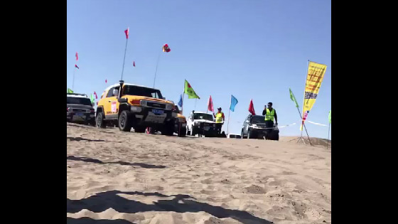Who is the farthest car in the sand race? Who drives the race farthest? 