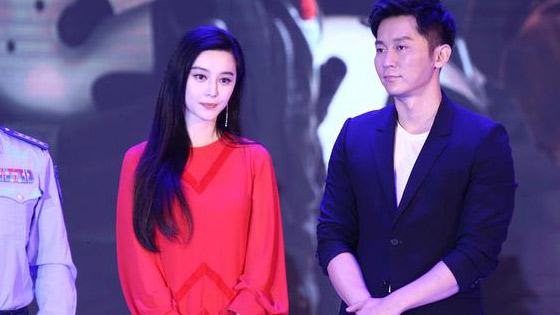 Four months later, Li Chen made the first voice to his girlfriend Fan Bingbing: no matter how diffic