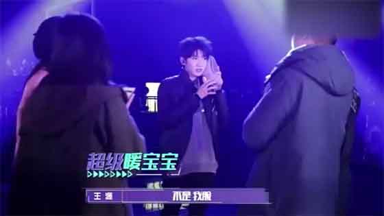 Distressed！"Chinese Music Bulletin Board" exposure footage, TFBOYS Roy Wang sudden situati