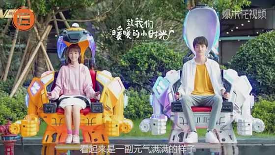The actress of a similar TV drama of a love so beautiful is more beautiful than   Shenyue, do you kn