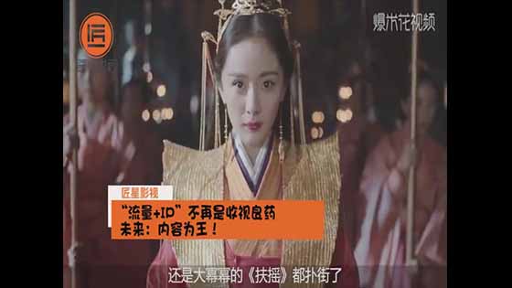 Many China TV dramas have been released, which one do you like?