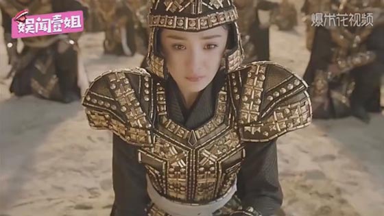 Yang Mi's new show has become the first costume drama of this year's satellite channel.