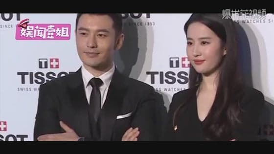 Xiao Longnu and Yang Gu again with the frame, Huang Xiaoming and fairy sister you still like it?