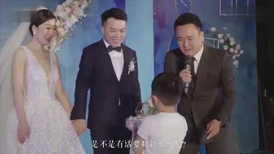 Chinese people are always surprised when they get married. The bride dad is really funny.