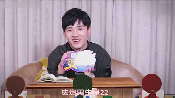 Liu Haoran's funny and cute video collection! Come and catch him, cute and funny.