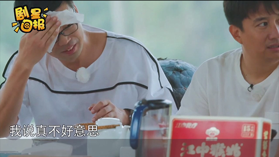 Sun Honglei and Xu Zheng starred in the Huang Qi movie but was cut off all the shots. Huang Yiyi sai