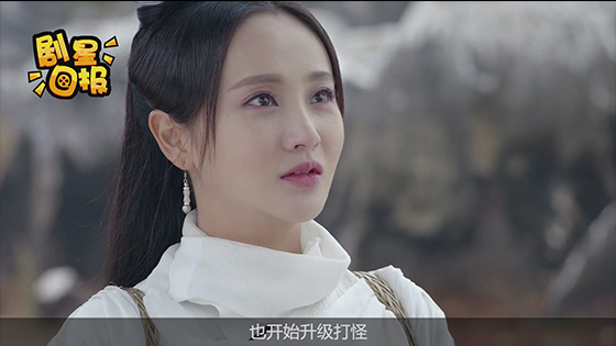 Zhao Yuxi cried very touched and hurts in The Wasteland.