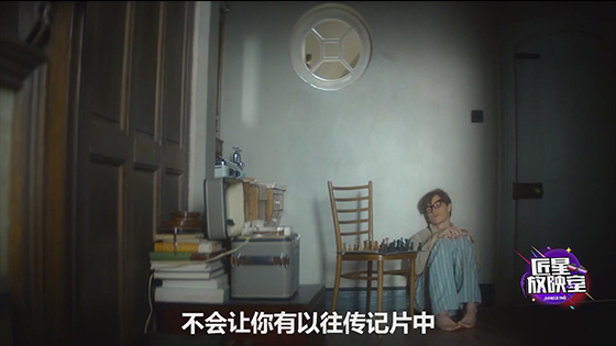 Feature Film: The Theory of Everything. A discontented man knows not where to sit easy.