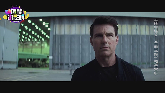 Action film: Mission: Impossible-Ghost Protocol. The first person to perform "high jump and low