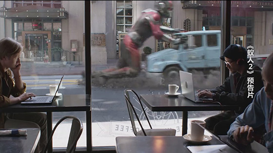 Fiction film: Ant-Man and the Wasp. If you're doing your best, you won't have any time to 