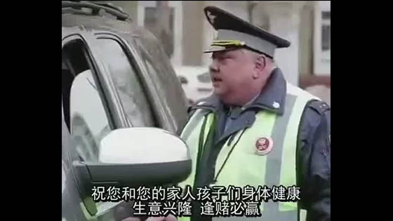 Funny life of the Russian policemen. It is really? But it is really funny.