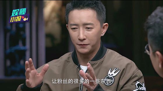 Han Geng first exposed the reason of leaving Super Junior.