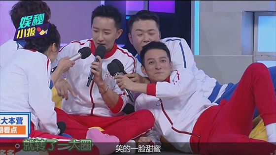 Han Geng and Hunan TV station broke the ice again and he changed the attitude towards his girlfriend