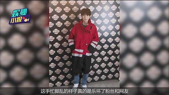 Wang Yuan was so busy that he couldn’t touch it. Fan Chengcheng looked down and looked for a pocket.