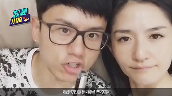 Zhang Jie sent something about Xie Na but fans too naughty or too strict?