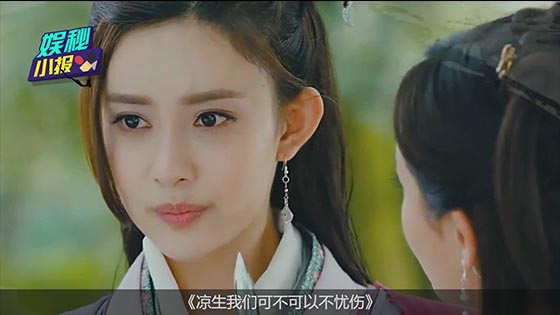 Does Wu Zun return the idol drama? Partner 16-year-old age Meng Ziyi starring.