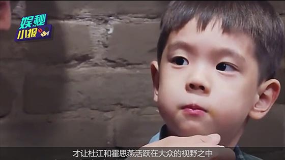 Enheng is called a variety model. netizens: another child who is over-consumed