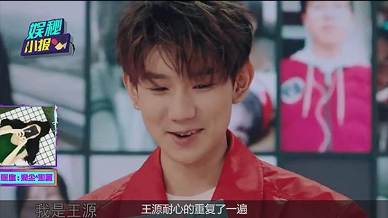 Wang Yuan called the fans to hang up and shouted "I am not a liar"