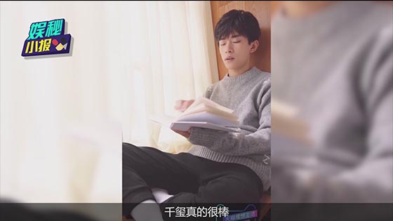 Netizen: Qianxi’s room is great! Excuse me, people are shooting in the shed...