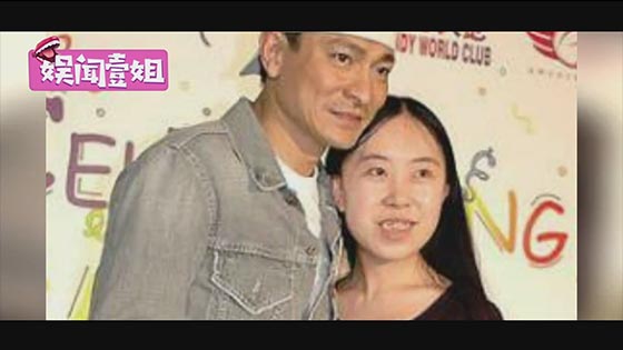 11 years of infatuation! Yang Lijuan still wants to see Andy Lau.