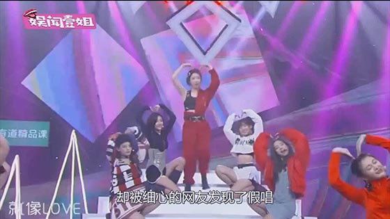 Rocket girl group show off the first show? Meng Meizhen is not on the mouth, Yang Chao is using whis