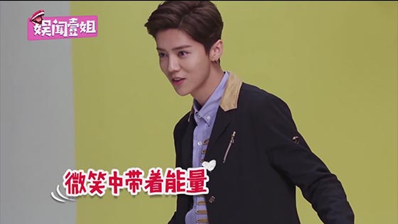 Luhan turned out to be a matchmaker, helping the single young men and women solve personal problems.