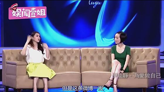 Yi Nengjing’s anger and straightening male cancer was supported by netizens, saying: straight male c
