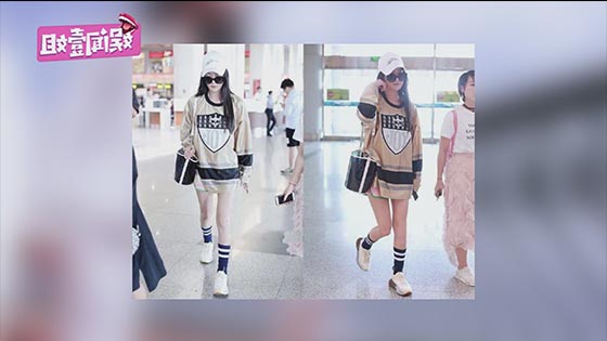 Zhang Xinyu wears super shorts and appears at the airport. Netizen-lace socks with sandals are reall