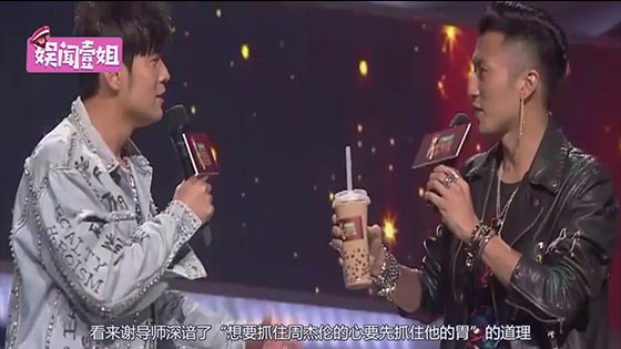 Nicholas Tse sent Jay Chou milk tea: Milk tea, you drink the champion, I take it, Jay Chou: Do not d
