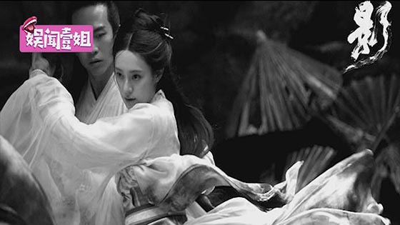 Zhang Yimou's "Shadow" trailer was released, and the two fat and thin Deng Chao opera