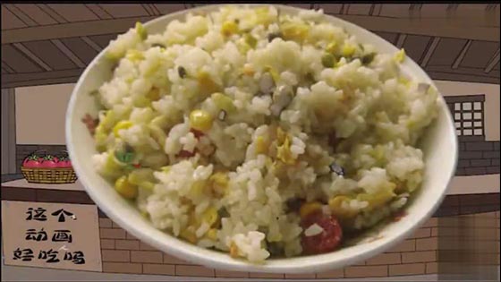 Gourmet: You can also cook delicious Yangzhou fried rice at home.