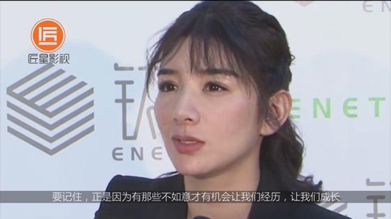 Avoiding the ex-husband Huang Yiqing, Huang Yi’s feelings of good and bad have   become a thing of t