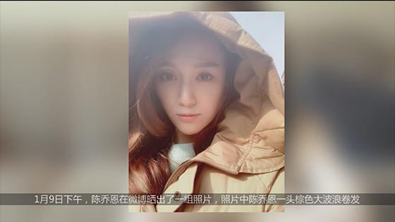 Chen Qiaoen’s first shot of a new year’s brown hair is full of charm.