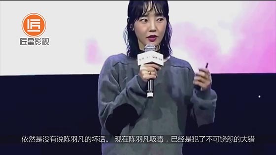 Bai Baihe shares the concept of love: don't give up chasing happiness because of pain.