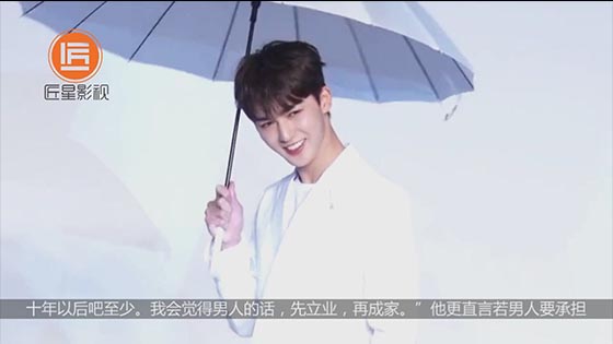 Zhu Zhengting was exposed to the pressure of marriage. The mother was anxious to embrace her grandso