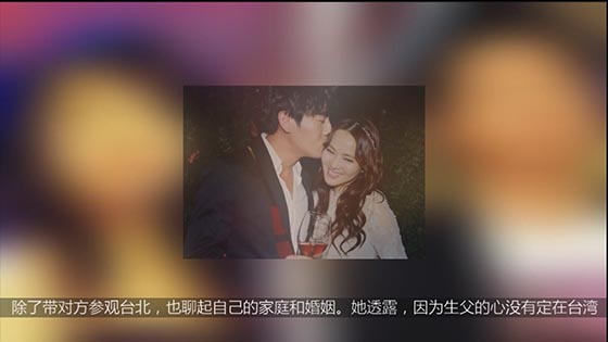 Yi Neng talked about the reasons for the marriage with Yu Chengqing. When he got married, he was sti