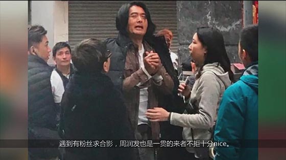Netizens met with Chow Yun-fat in Macau to take a new show, and the distribution of the suffocating 