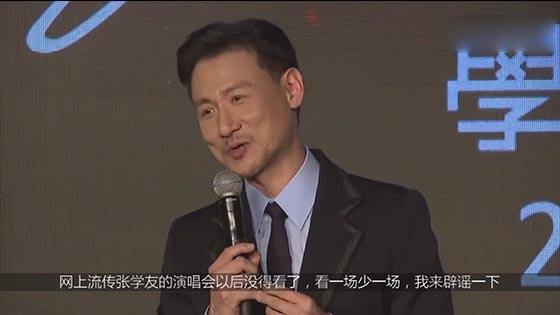 Jacky Cheung denied the microphone and expects to be a fan of the 60-year-old.