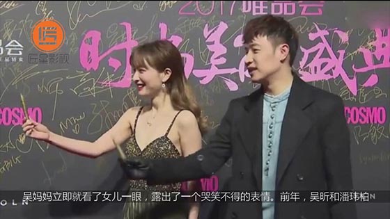 Wu Xin talks about mate selection: I don't mind if the other person is divorced and the child d