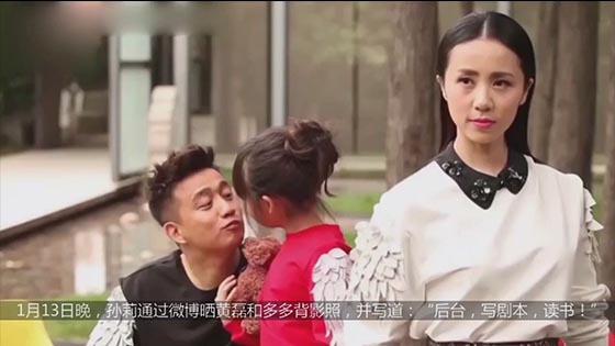 Sun Li shared photos of Huang Lei and her daughter. Netizen: A lot and her old father.