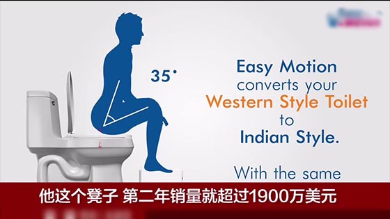 Anecdote: China's "squatting pit" saves American constipation and discovers hundreds 