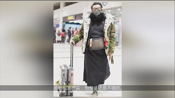 Chen Zhipeng’s robe with a camouflage coat was slightly bloated, and the hair was worn and the neck 
