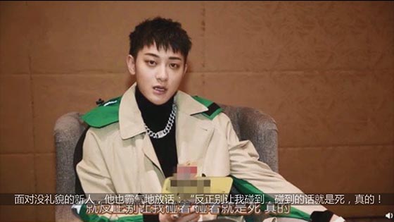 Huang Zitao is dissatisfied with the newcomers and is rude to play big cards: let me meet and die.