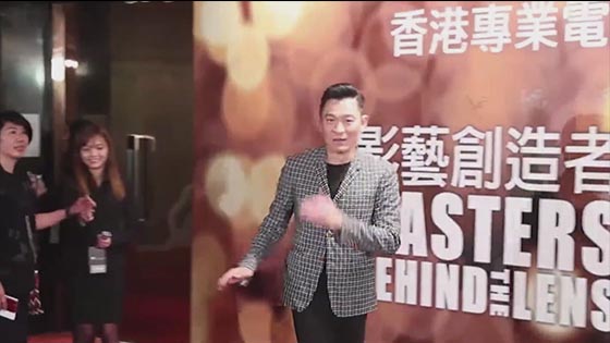 Cancel the first public appearance of the concert, Andy Lau accompanied Bai Xuexian to see Cantonese