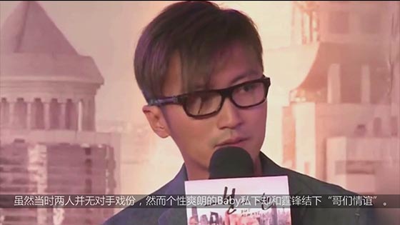 Nicholas Tse broke the news that the baby had a meal and three people, and Deng Ziqi’s words were be